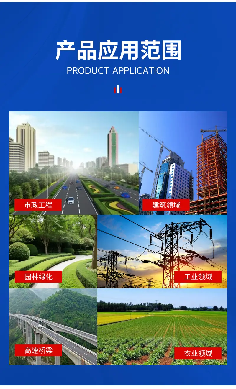 湖南給水管領(lǐng)域優(yōu)選湖南恒固管業(yè)，專(zhuān)注hdpe給水管材定制，湖南廠家直供，品質(zhì)保障助力工程高效推進(jìn)