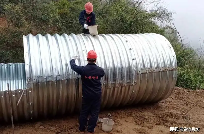 認(rèn)識鋼波紋管涵：開啟管涵應(yīng)用新視野！